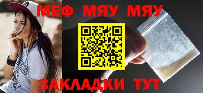 не бодяженный Нарткала