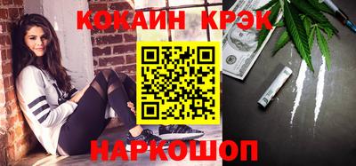 не бодяженный Нарткала