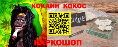 ПСИЛОЦИБИНОВЫЕ ГРИБЫ Моздок