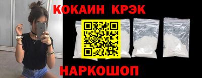 не бодяженный Нарткала
