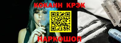 дживик Можга