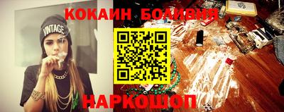 не бодяженный Нарткала