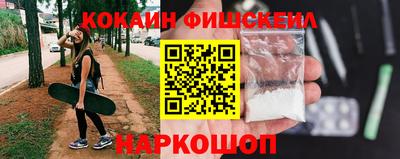 не бодяженный Нарткала