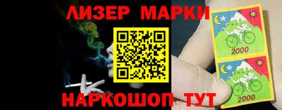 винт Нальчик