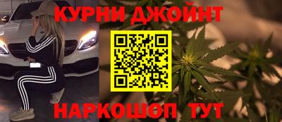 не бодяженный Нарткала