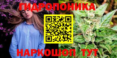 ALPHA PVP Наро-Фоминск
