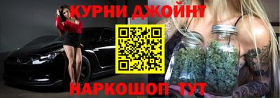 не бодяженный Нарткала