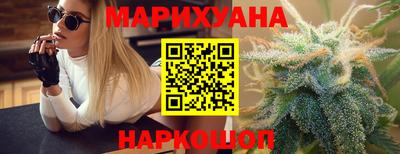 ALPHA PVP Наро-Фоминск