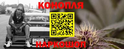 ALPHA PVP Наро-Фоминск