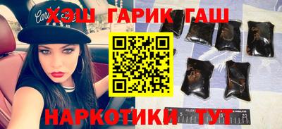 винт Нальчик